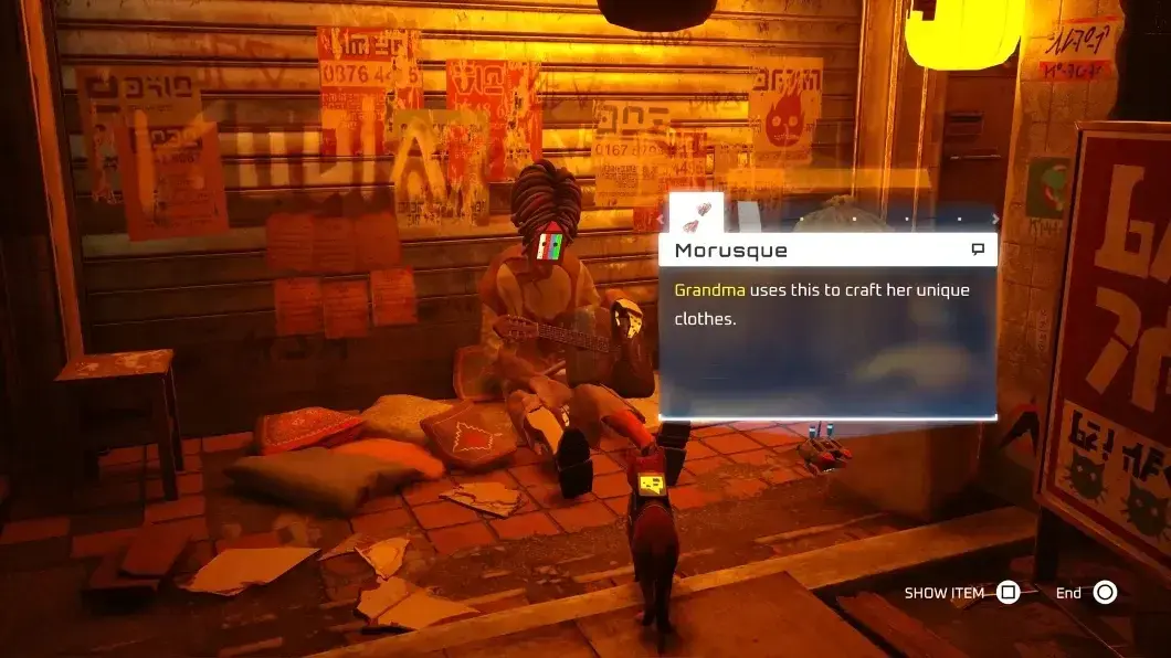 Stray 스트레이 악보 8/8 위치