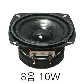[스피커] 삼미 CW-77B10K 77mm/3인치 풀레인지 스피커 유니트/8옴 10W