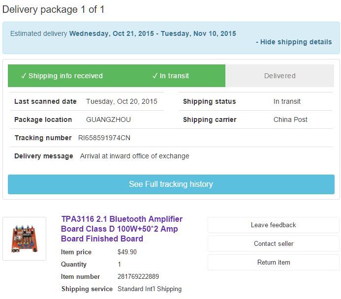 [스피커] 2.1채널 블루투스 앰프가 오는 중이다...