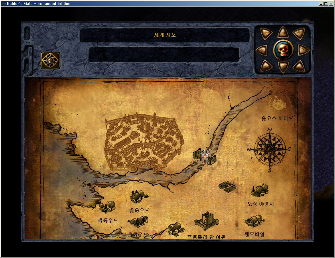 입성이 얼마 안남았다