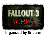 폴아웃 3 코리아.