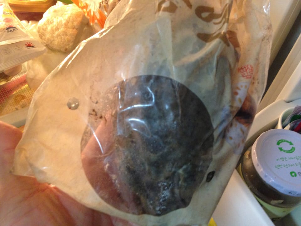 냉장고... 에서 찾은 것들...