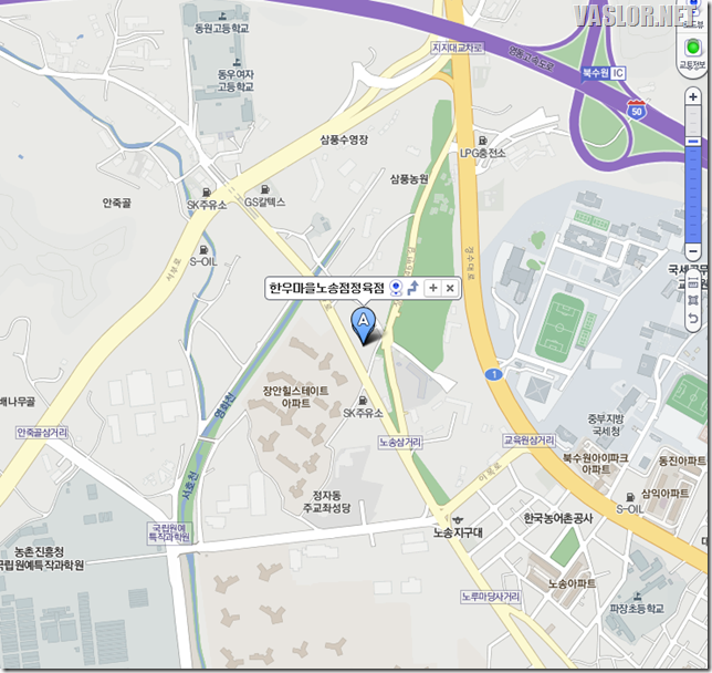 한우마을 노송본점