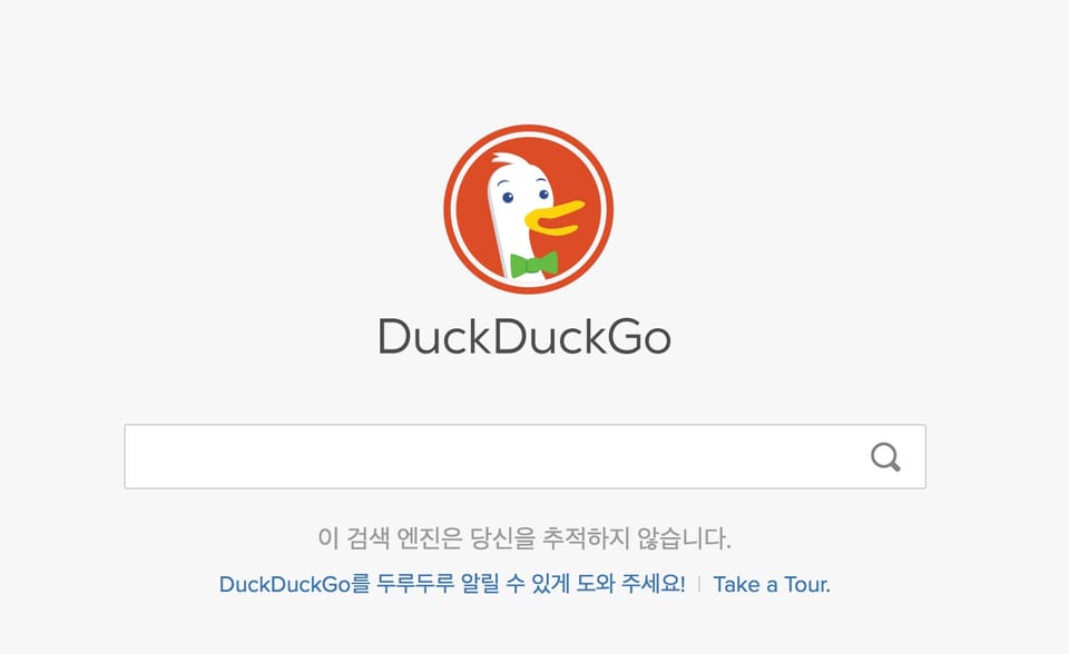 OSX 업뎃 후 덕덕고 생겼네...