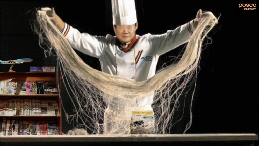 포스코 라면, 수타면