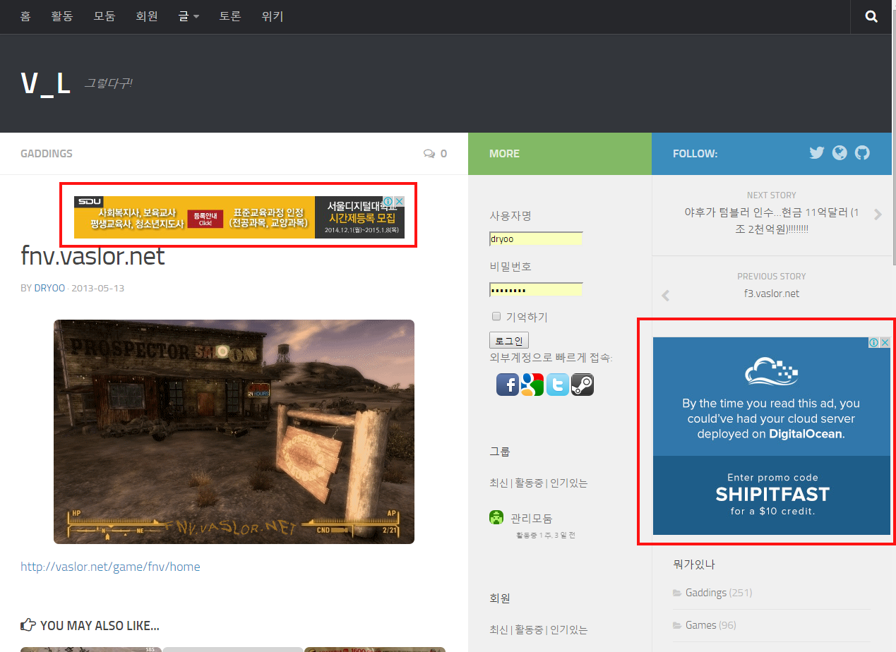 애드센스 반응형 광고&hellip;