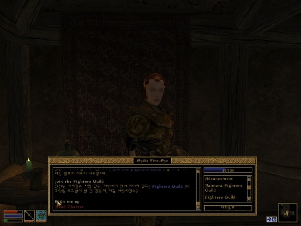 Osx 2014 03 30 오전 2 14 27